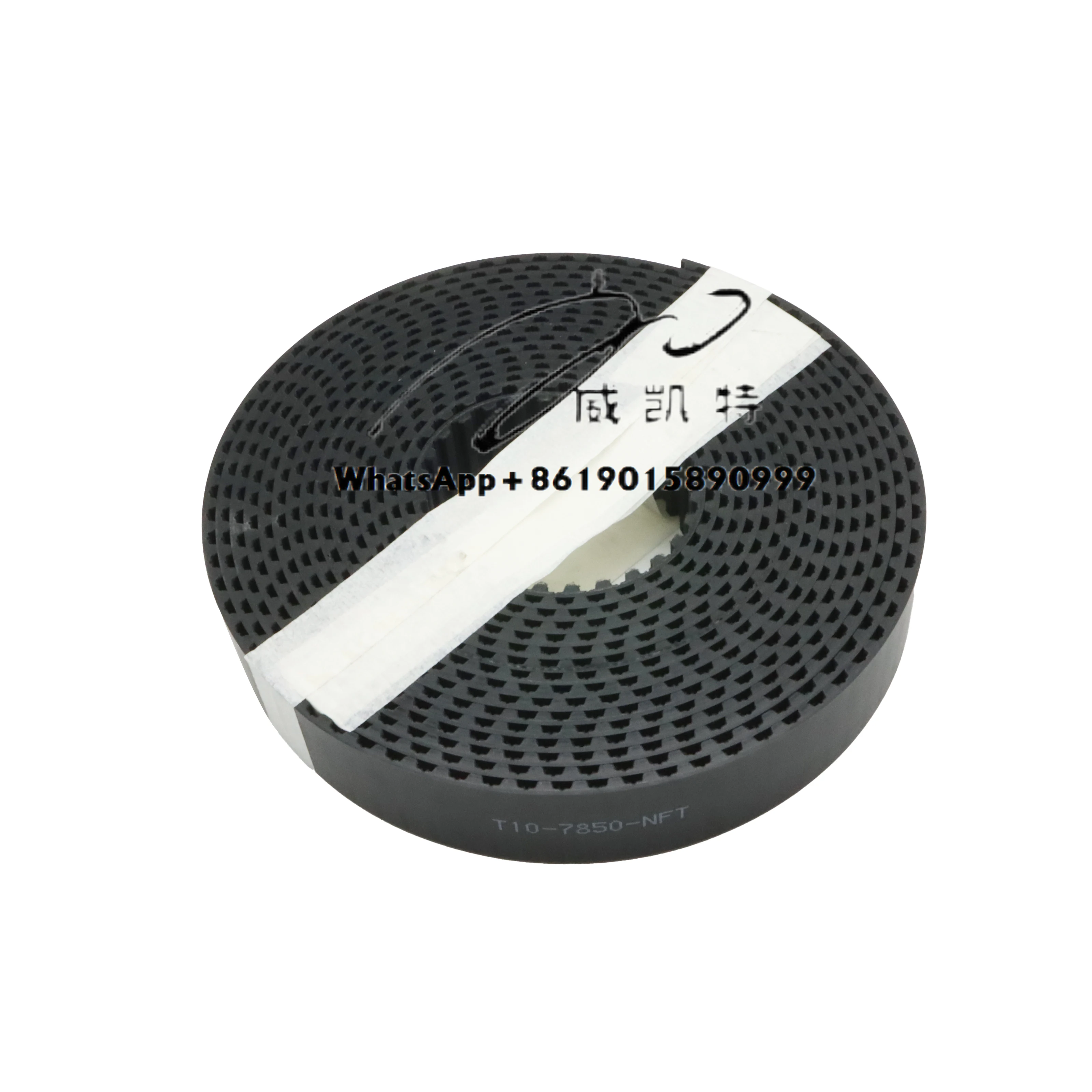 T10-7850-NFT Open Timing Belt: A Reliable Solution for Precision Motion Control