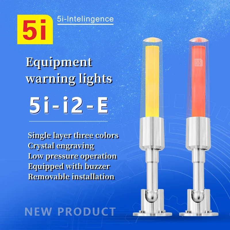 

Новый светодиодный трехцветный сигнальный светильник, 3 цвета в 1 слое, сигнальный светильник для станка, индикатор сигнализации, звуковая защитная лампа, складная 24 В