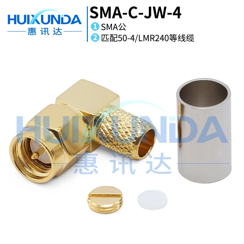 SMA-C-JW-4 SMA Male Right Angle Elbow Inner Pin Crimping 50-4/LMR240 Wire Connector JW-4