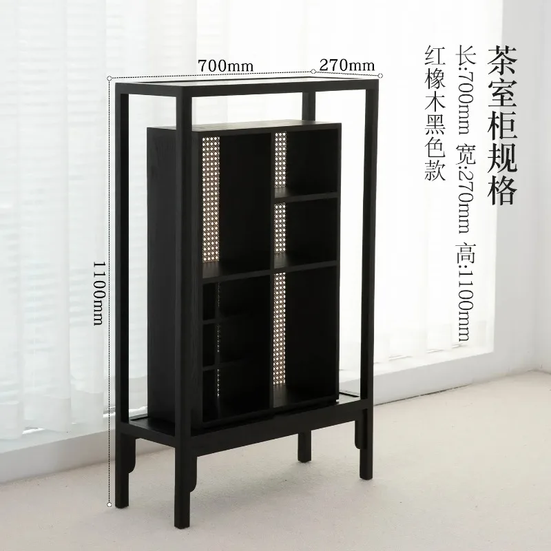 I-28 Oak Small Bogu Rack Solid Wood Display Cabinet New Chinese Duobao Ge Log Wind Tea Set Tea Shelf
