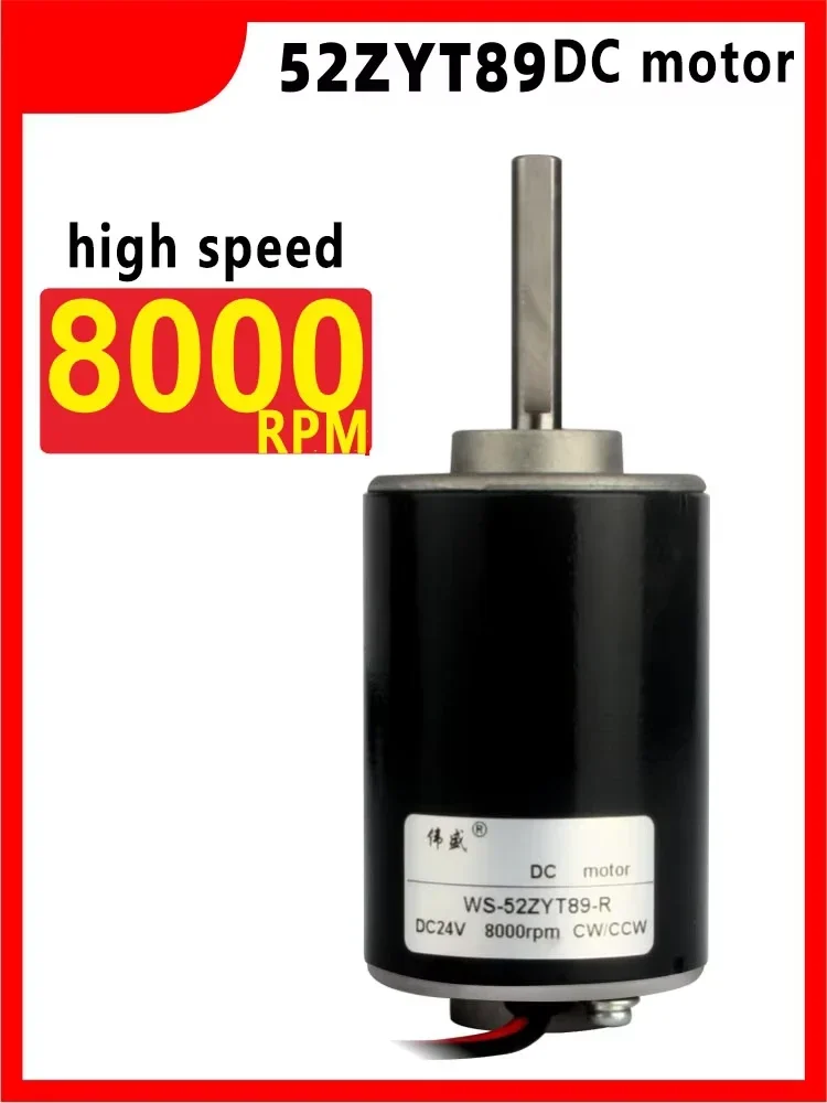 12V 24V 30W Gleichstrom motor kann cw ccw großes Drehmoment leise Hochgeschwindigkeits-Miniatur motor mit einstellbarer Drehzahl
