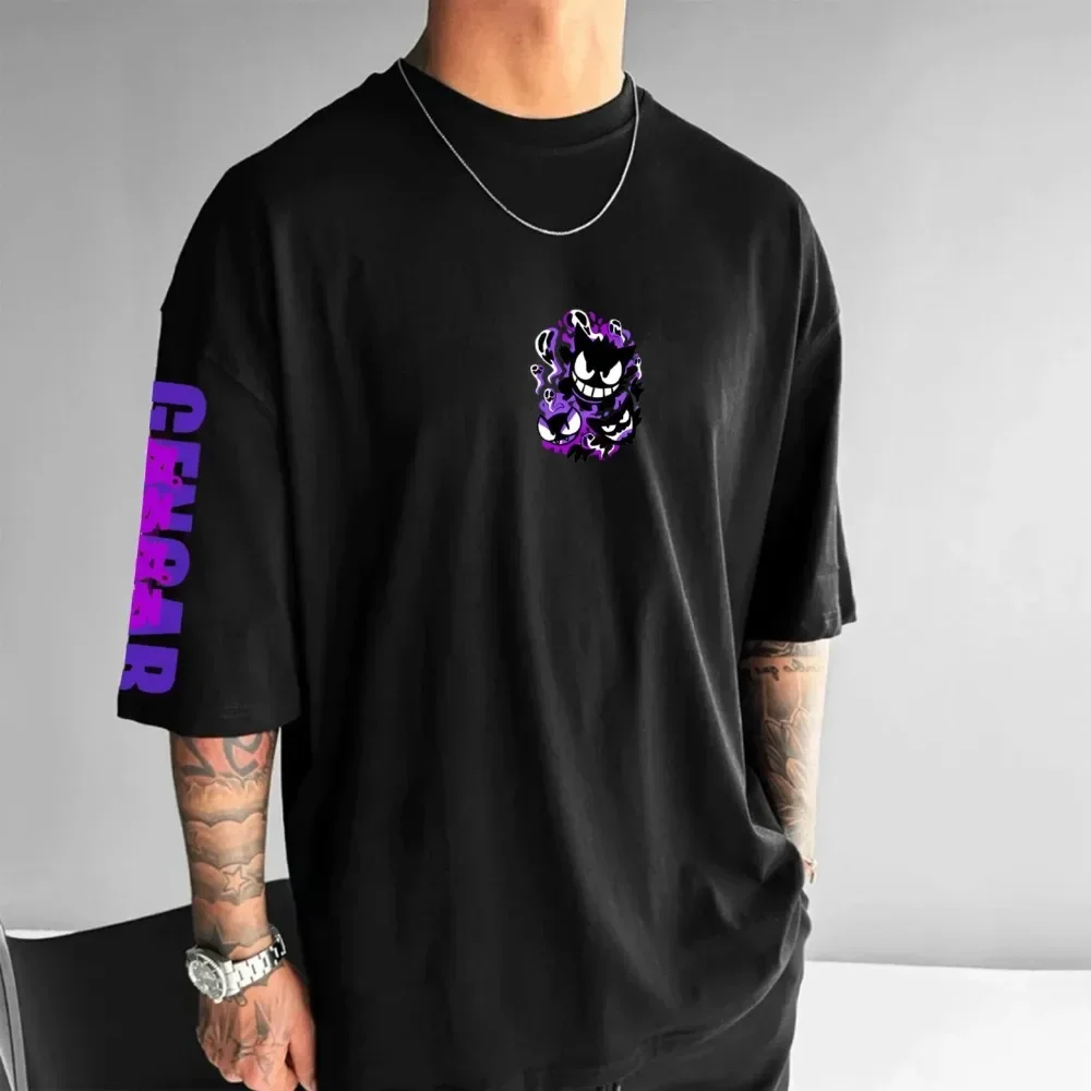 新アニメポケモン Gengar 周辺印刷オリジナル Tシャツ半袖男性と女性の夏原宿ルーズカジュアルトップ