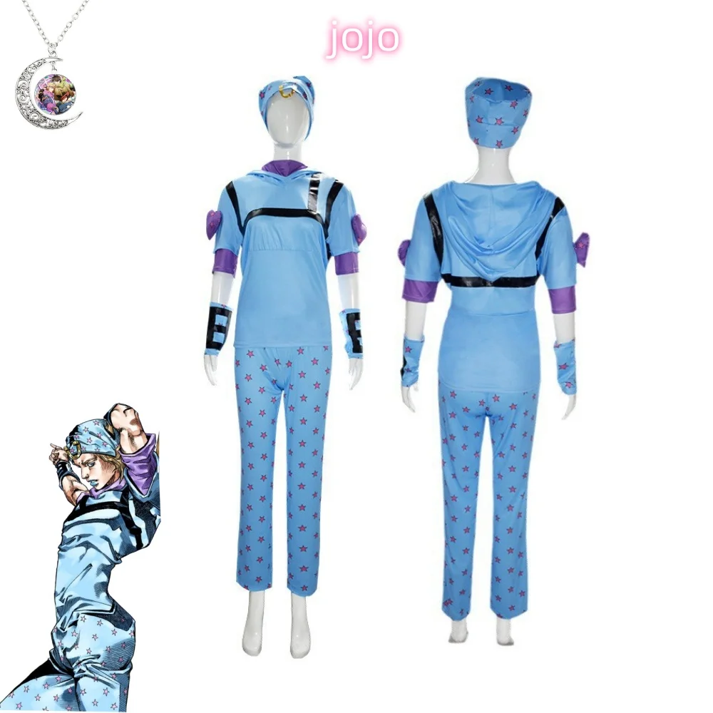 

Anime JoJo Adventure Cos Johnny Joestar Cosplay Costume Outfits Tops Pants Accessories Halloween Carnival Party Suit For Female