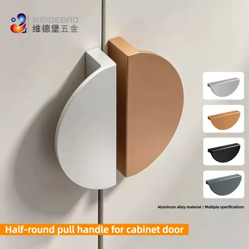 Home Modern Half‑Round Crescent‑Shaped Cabinets Handles, Aluminum Drawer Pulls for Wardrobe, Home‑Improvement Hardware Accessori