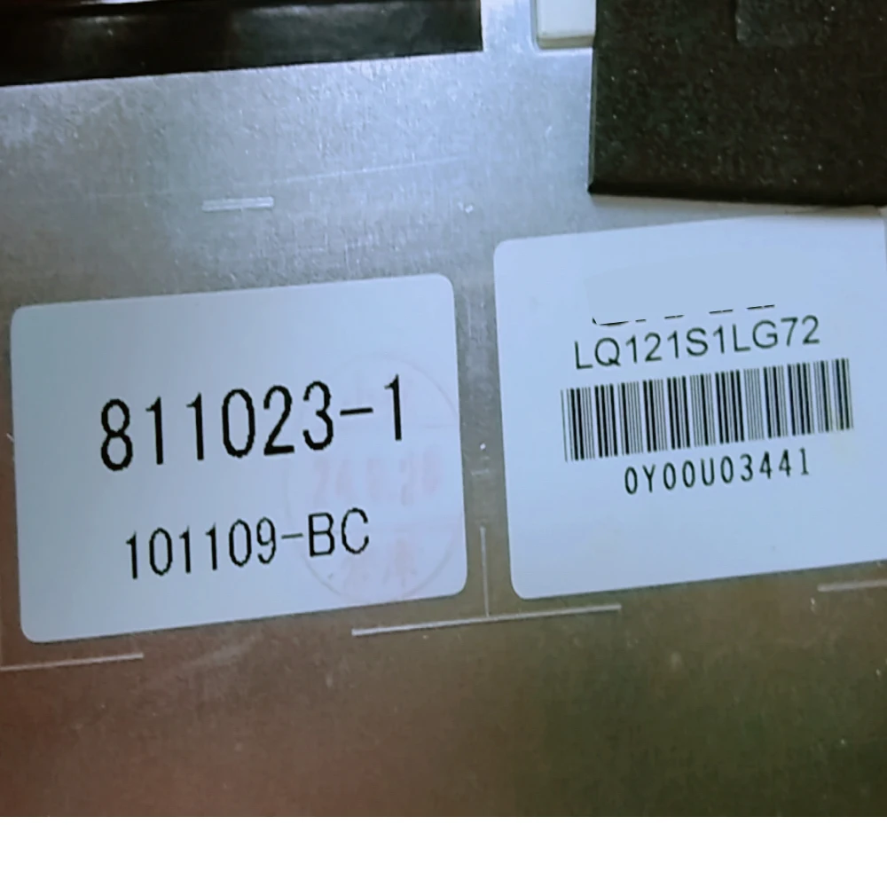 LQ121S1LG72 12,1 polegadas 800X600 TN HD 30 PINOS LVDS 100% sRGB 60HZ Tela LCD fosca