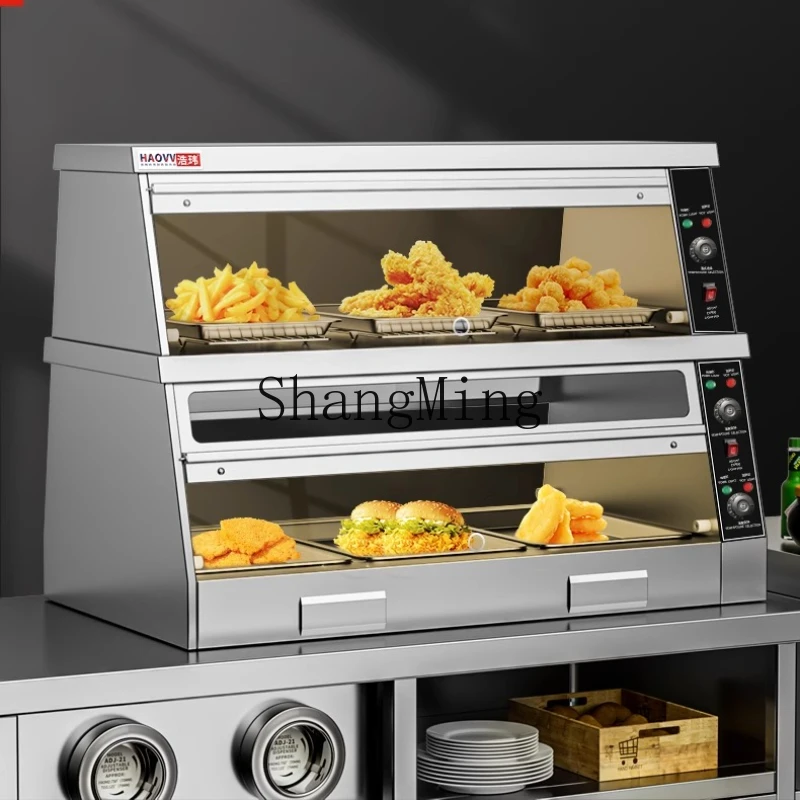 خزانة عازلة لبرجر الدجاج المقلي LXY صندوق عزل الطعام لتسخين درجة حرارة ثابتة كهربائية تجارية