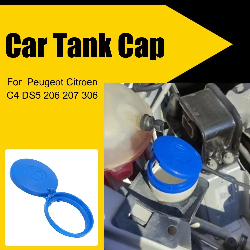

Car Tank Cap For Citroen C4 DS5 For Peugeo 206 207 306 Front Windshield Water Bottle Cover Water Tank Cover 643230 W2W4