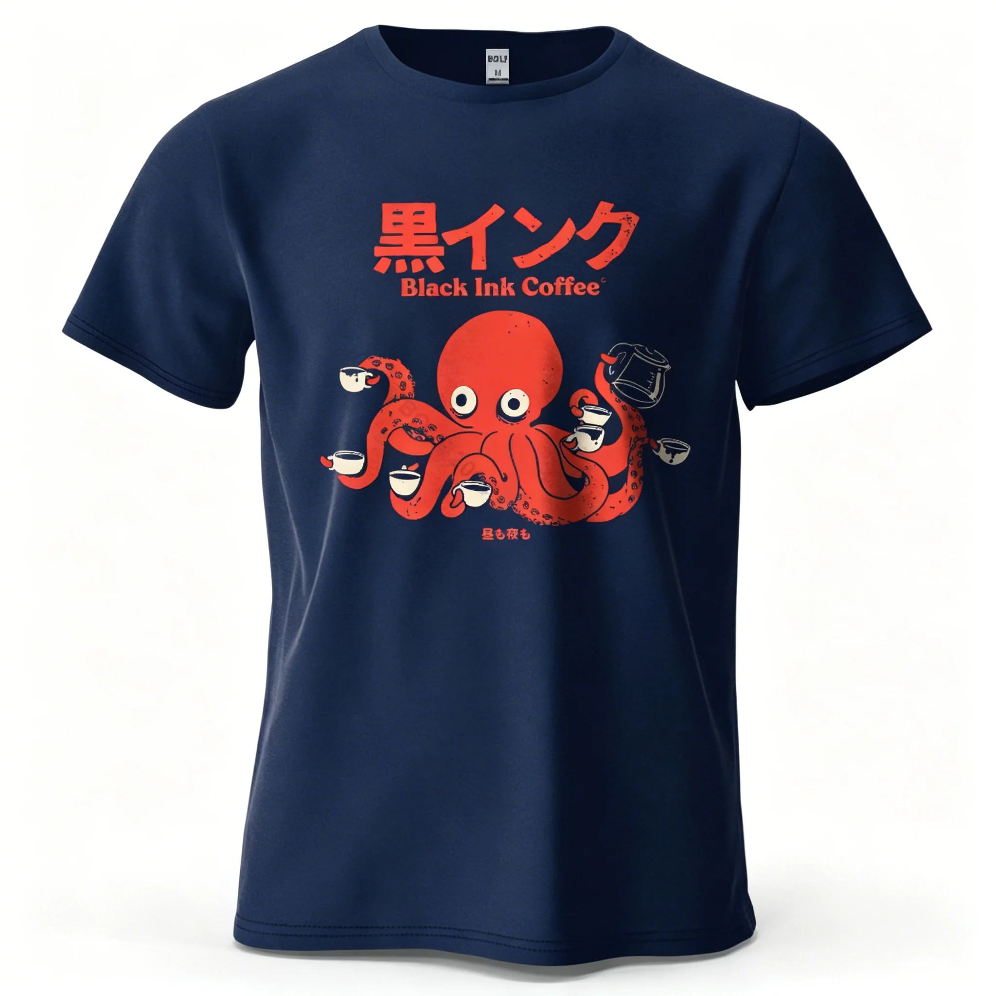 Unisex Octopus Coffee "Black Ink Coffee" T-Shirt mit japanischer Textgrafik, lässig, Rundhalsausschnitt, kurze Ärmel, lockere Passform, Baumwolle, Streetwear – Detail 20