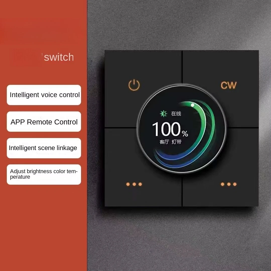 

Панель диммера ZigBee, беспроводной органический светодиодный дисплей, компьютерный материал, палка, пульт дистанционного управления для отеля, связь с голосовой сценой