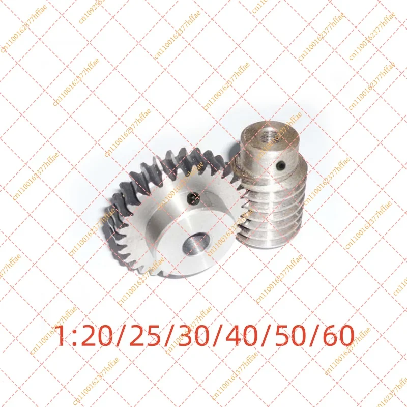Module 1M Steel Worm Gear Set with Rod, Teeth/Ratio 20-60, 8mm Bore