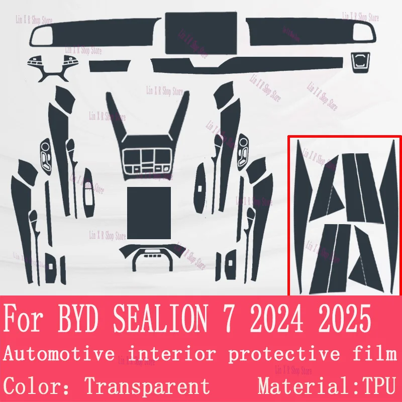 ل BYD SEALION 7 (2024 2025) علبة التروس لوحة الملاحة شاشة السيارات الداخلية طبقة رقيقة واقية غطاء المضادة للخدش