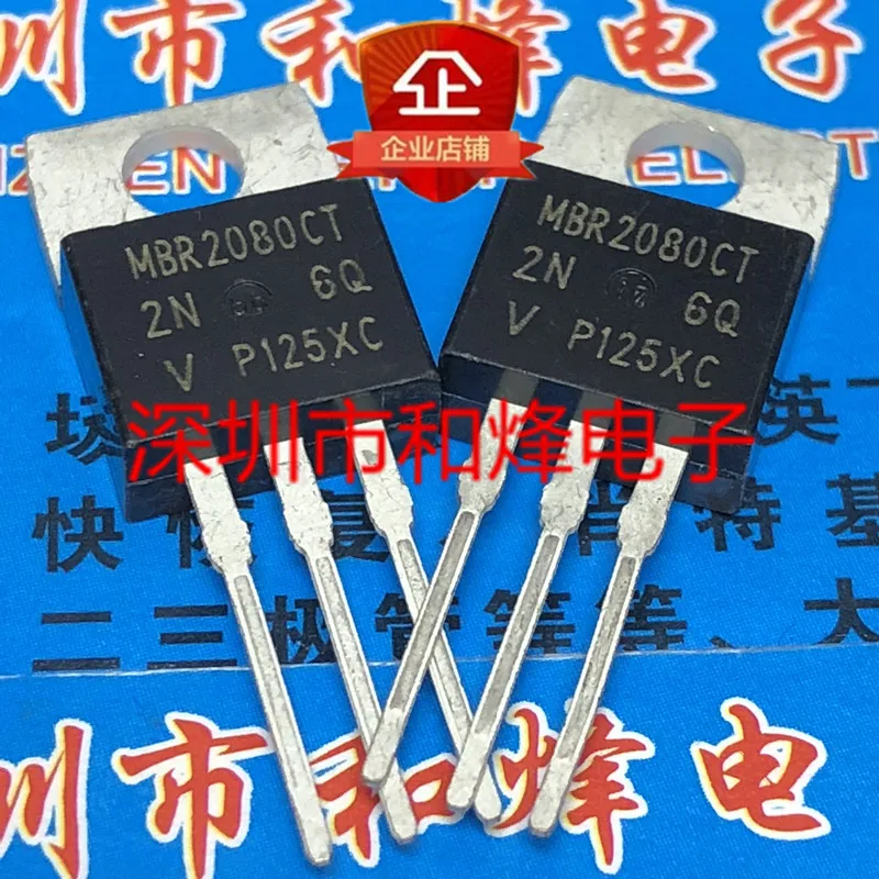 5PCS-10PCS MBR2080CT  TO-220 60V 20A    Original On Stock Quicky Shipping