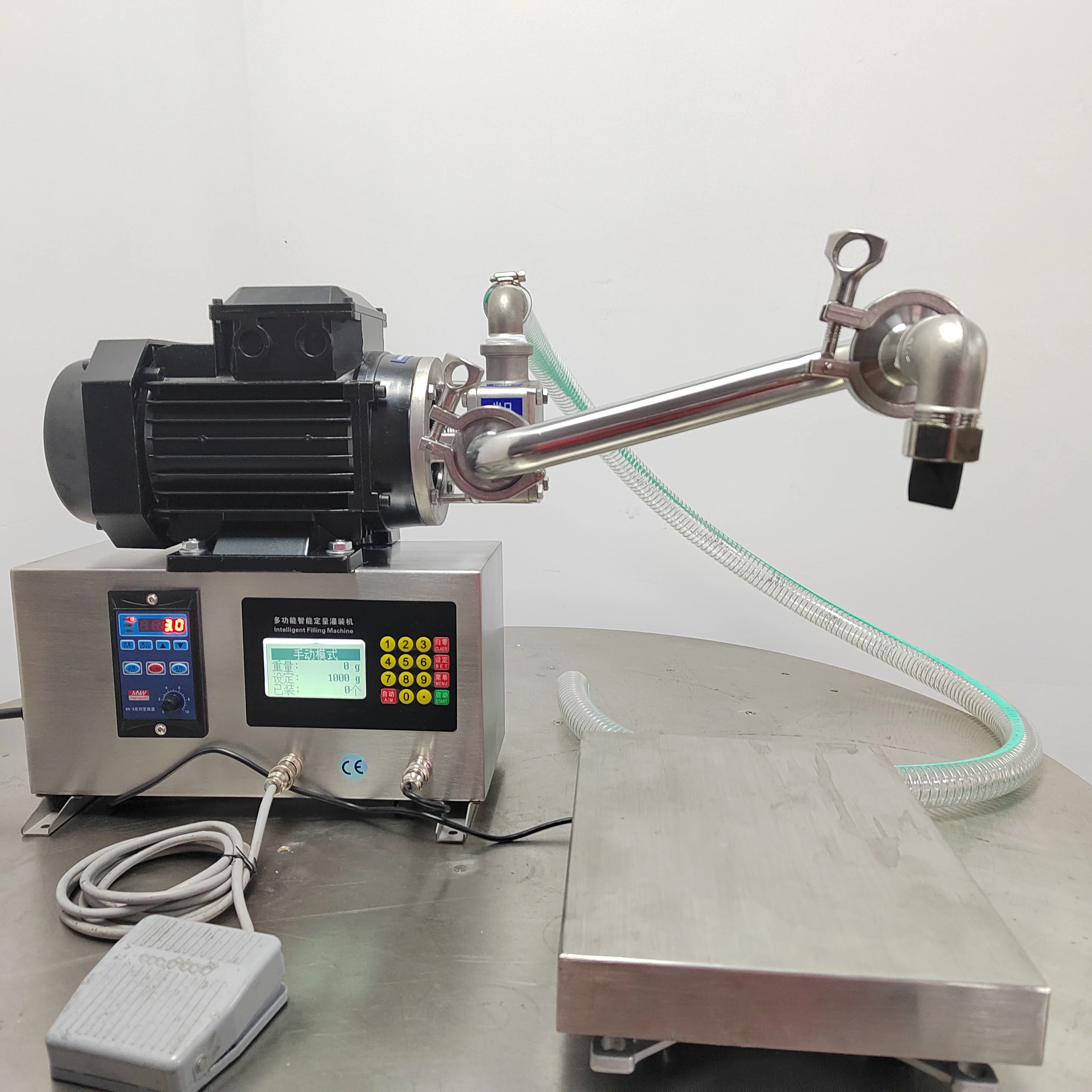 Packaging Machine Factory Supply Automatic Weighing Oil Honey Paste Filling Device
