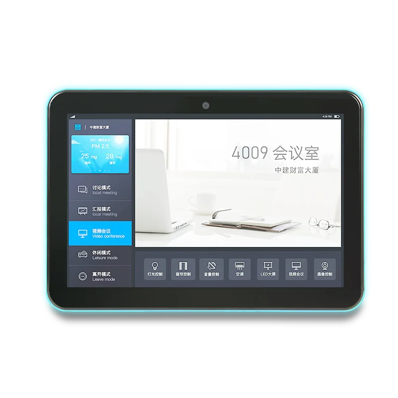 Heltec-産業用コンピューター