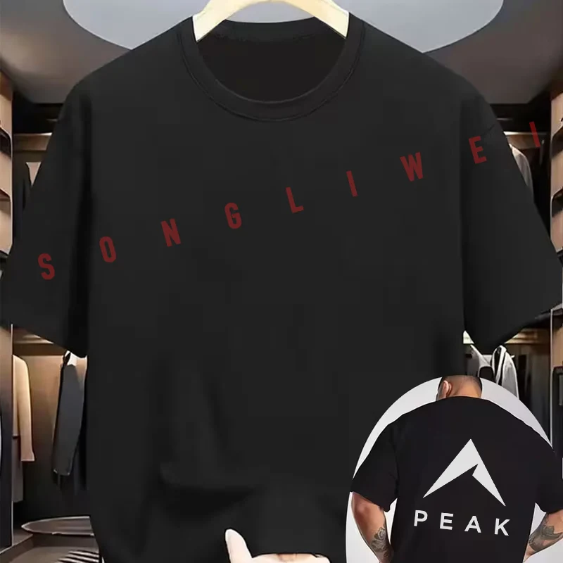 PEAK Mountain Minimalist Letter print Motorcycle T-Shirt back Print Men's Short sleeve O-neck Summer Casual Fashion Tops Tee