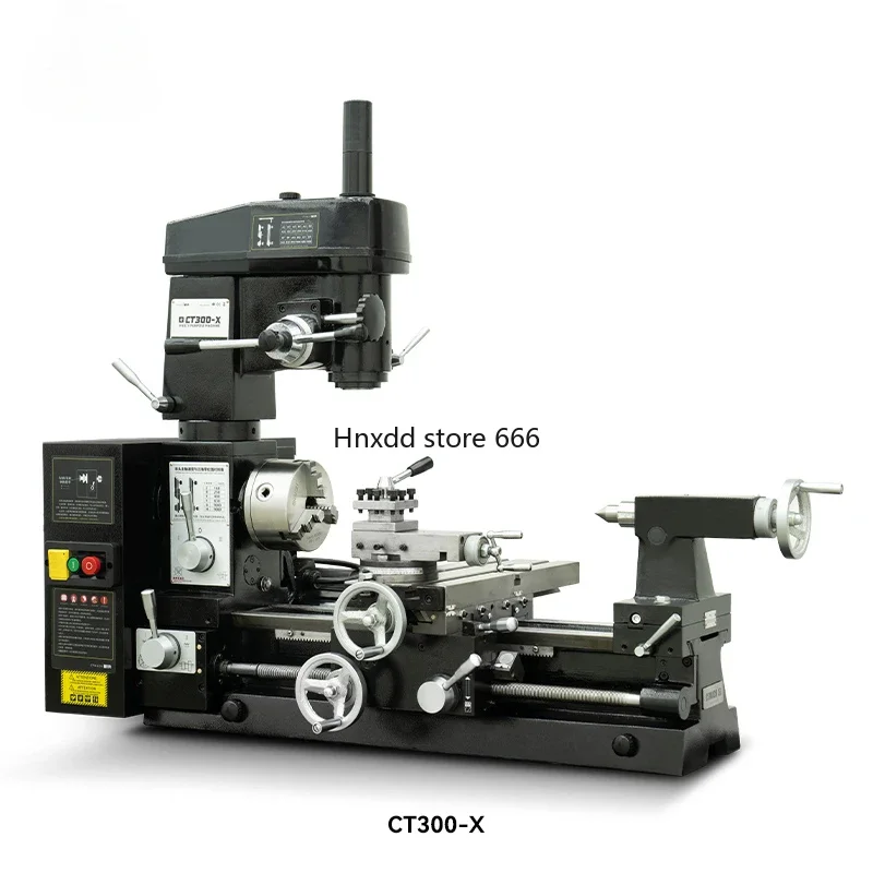 CT300-X Turn drilling and milling three-in-one machine tool small lathe