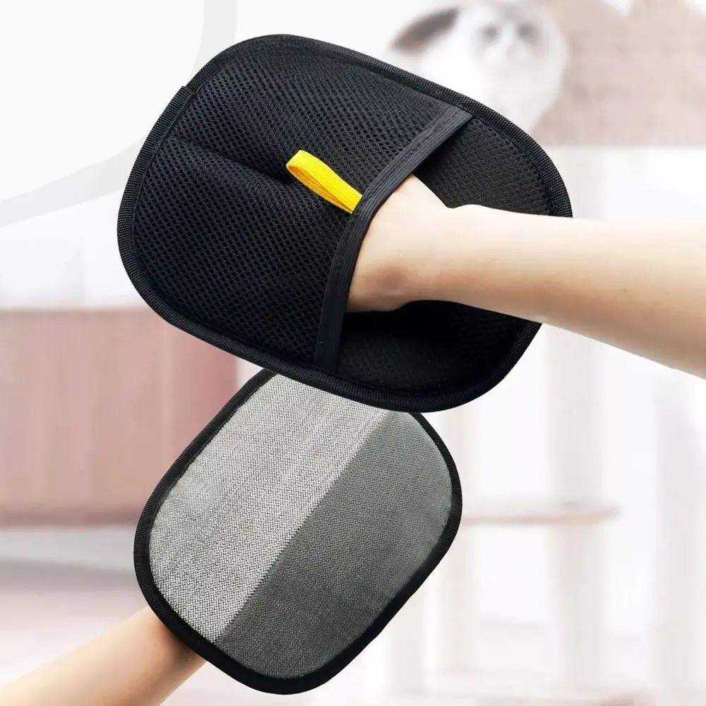 Portable Two-way Pet Hair Remover Brush Washable Mesh Cloth Pet Grooming Gloves Reusable Multifunctional Static Dust Brush Home