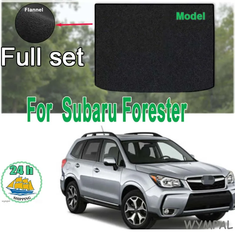 

Велюровые коврики для багажника Subaru Forester Аксессуары для багажника: коврик-вкладыш для грузового отсека 2013-2018 гг.