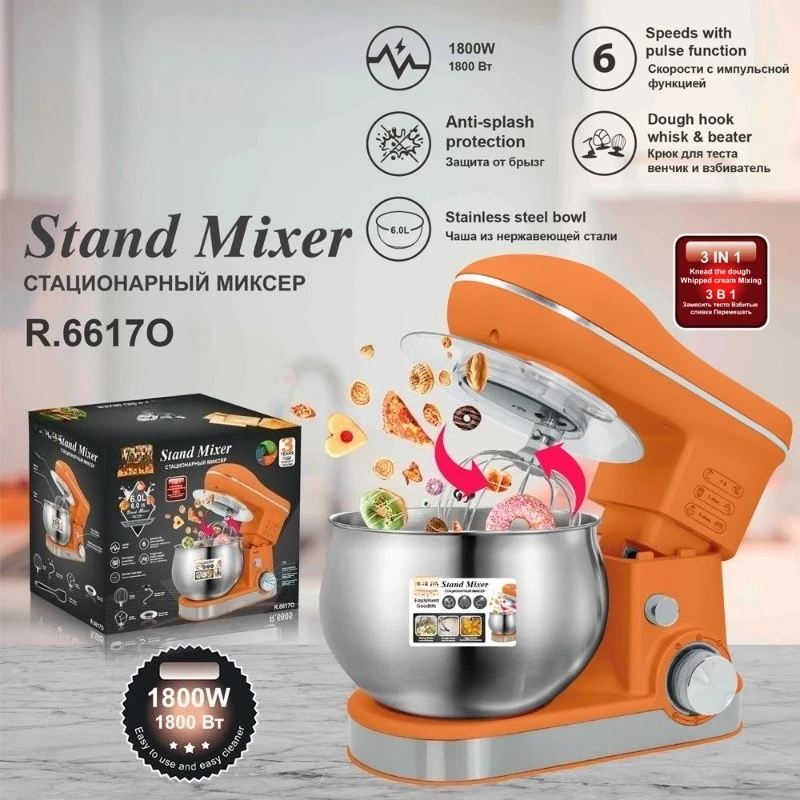 5L Household Stand Mixer EU Plug 3 In 1 Multifunction Dough Egg Beater Food Mixer