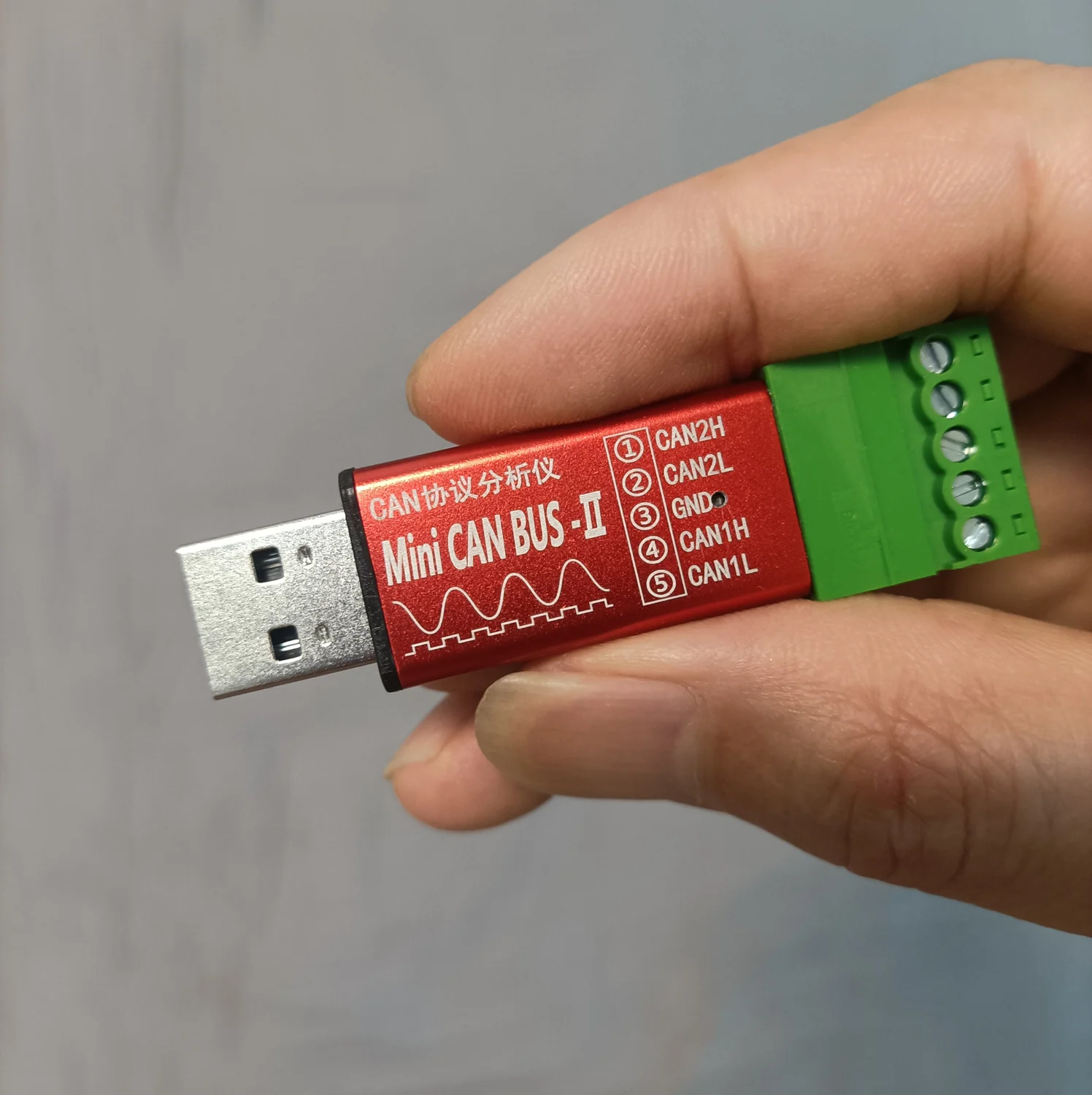 USB to can protocol analyzer independent dual-channel high-performance non-serial port to CAN