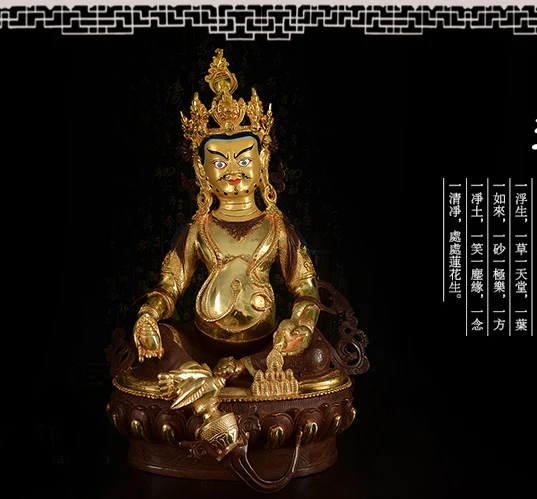 HOT SALE buddha # HOME ROOM  Talisman gold-plating Yellow Jambhala God of money temple statue 49