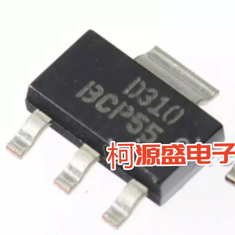 The brand-new original BCP55 is in stock and available for auction
