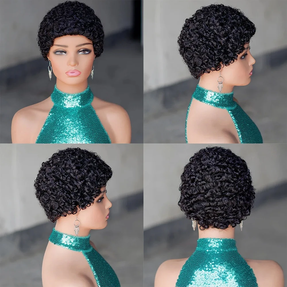 Pixie Cut Bob Perücke Afro Lockig Jerry Curly Kurz Machine Made 100% Echthaar Brasilianisch Natur Schwarz Versand aus FR Lager für Frauen – Detail 7