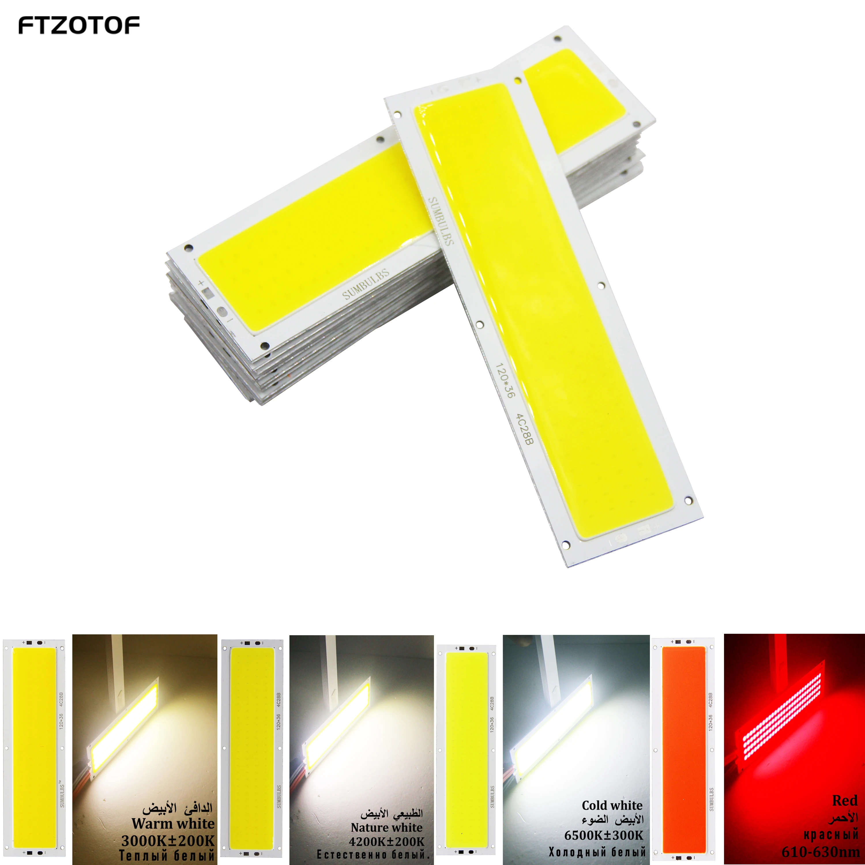 Big Sale ! 12V DC Super Bright LED Strip 1200lm 12W COB For Car Headlight DIY Work Lamp Home Bulb 120*36mm LED Chip Light Source