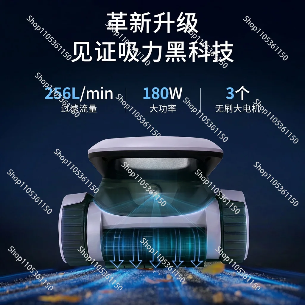 Swimming pool sewage suction machine underwater automatic cleaning robot bottom cleaning artifact