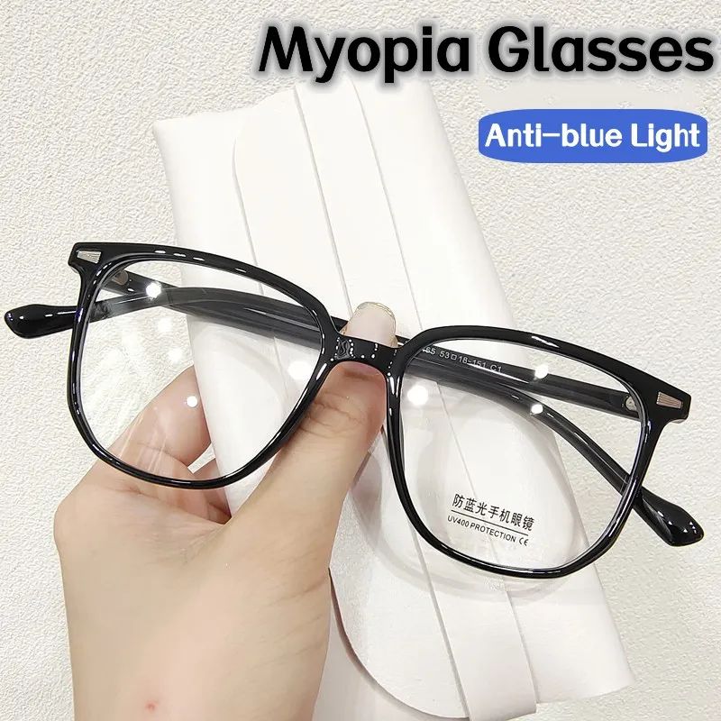 

Fashion Anti-blue Light Myopia Glasses Classic Luxury Unisex Minus Diopter Eyeglasses Men Women Large Frame Eyewear 0 To -4.0
