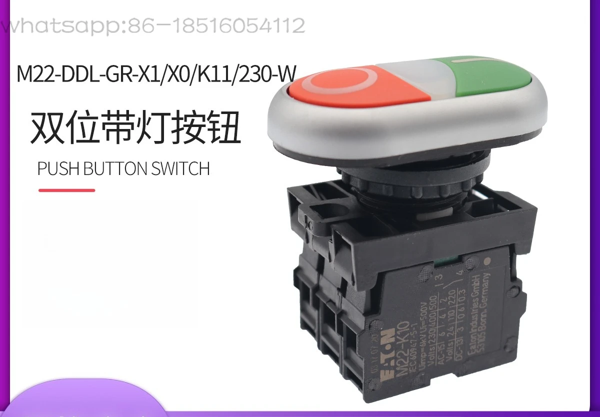 M22-DDL-GR-X1/X0/K1… - image