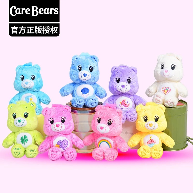 

Подлинная плюшевая кукла Carebears Love Bear Rainbow Series, сумка с подвеской, брелок, подвеска, подарок другу на день рождения