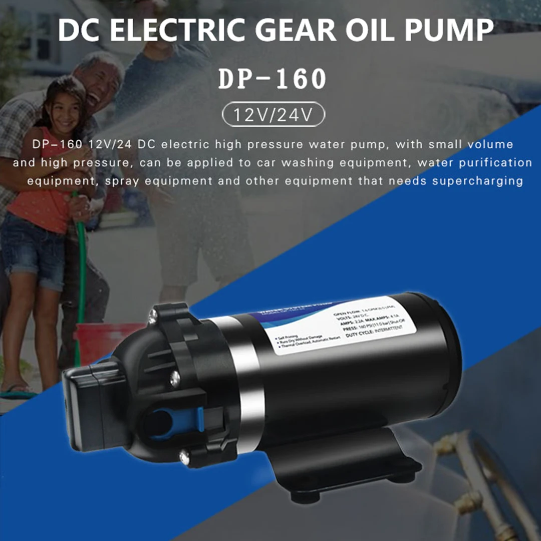 DC 12/24V High-pressure Diaphragm Pump Electric Mini Self-priming Pump Professional High Lift Spray Car Washing Water Pump