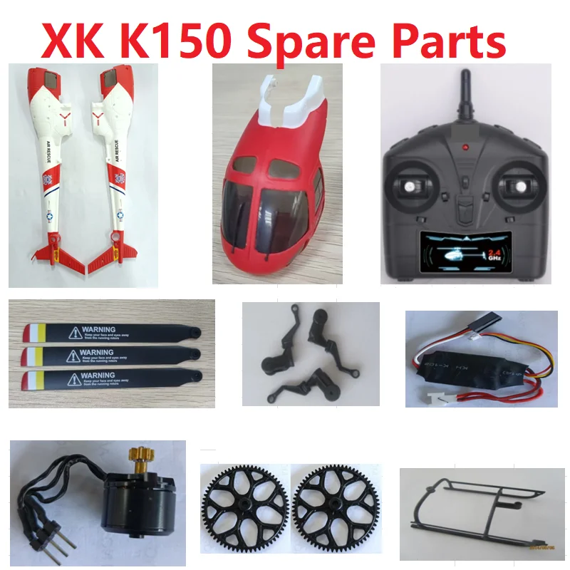 

Запасные части для радиоуправляемого вертолета Wltoys XK K150: основное лопастное колесо, мотор, вал, корпус, ротор, зажим.