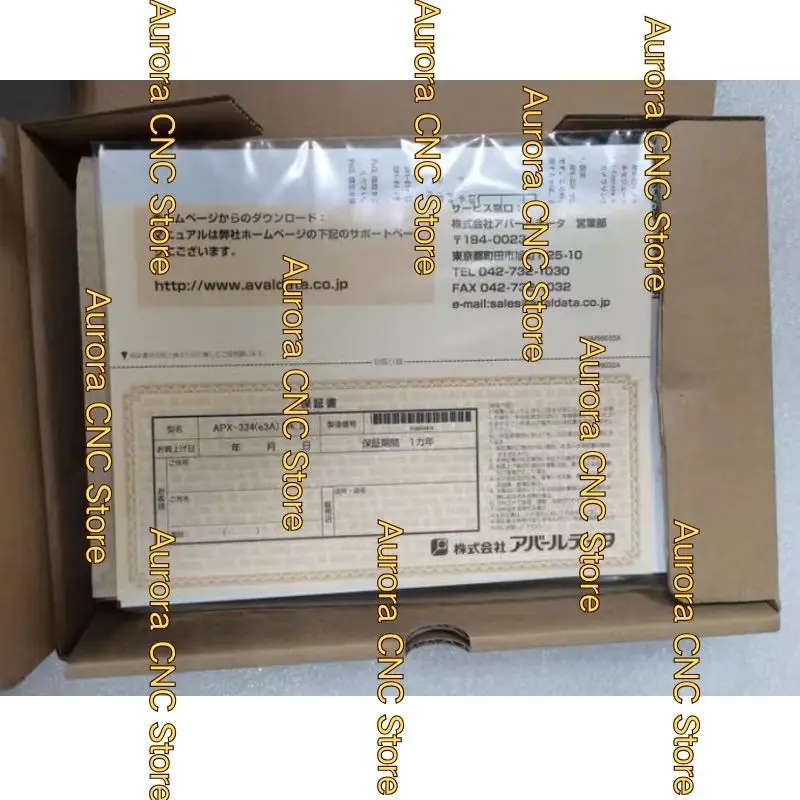 APX-334 (E3A) Mk.Ii…