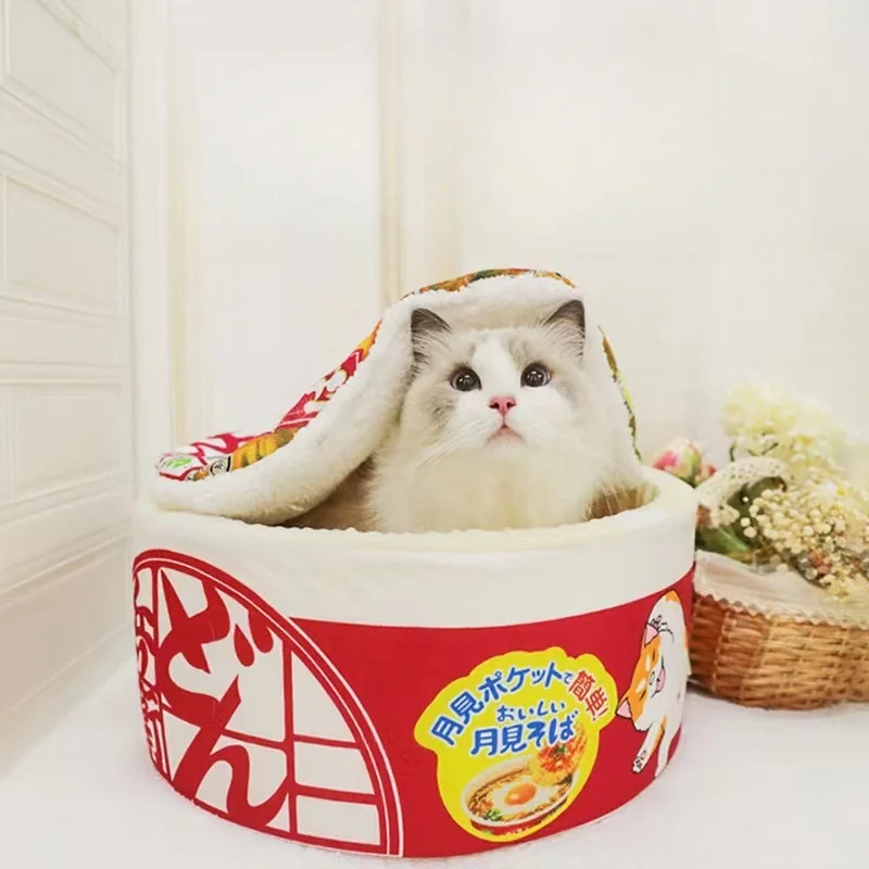 Warm Breathable Dog Bed Instant Noodle Cat Puppy House Pet Plush Cushion Detachable Puppy Kitten Nest Pet Supply Dog Accessories