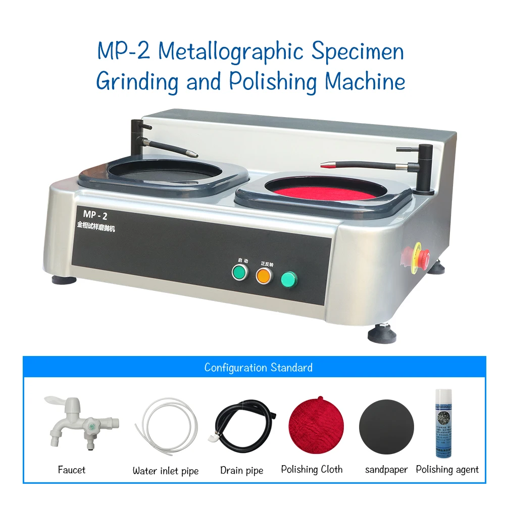 Metallographic Specimen Grinding and Polishing Machine | Double Disc Grinder Polisher 0.75kW