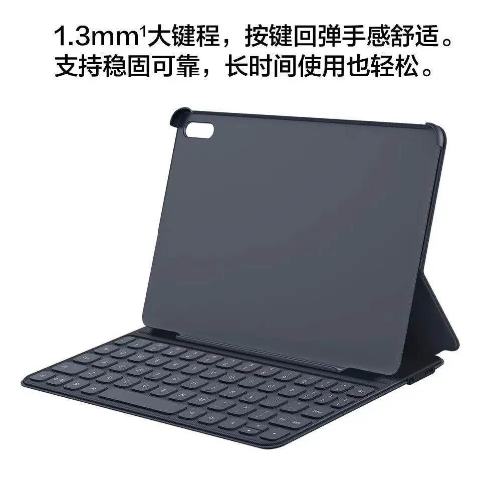 For Huawei Matepad 10.4 inch Tablet PC Smart keyboard