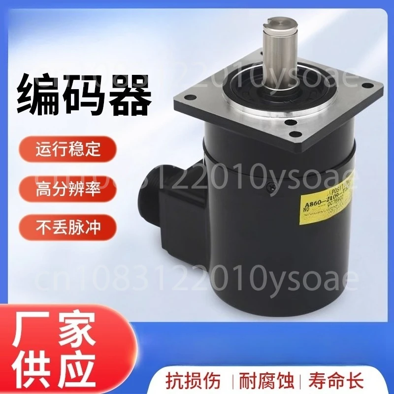 For A860-0309-T302  A860-2109-T302  Rotary Encoder Machine Tool Spindle Position Encoder