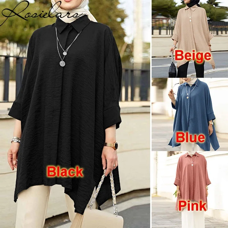 

Autumn Muslim Fashion Women Clothes Plus Size Casual Long Shirt Top Muslimische Sets Turkish Clothing Niqab Long Tunic 5XL 4XL