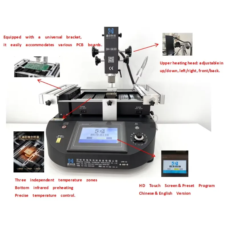Plug Powered BGA Rework Soldering Station, Independent Temp Control Mobile Repair Tool