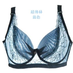 Big Chest Significantly Smaller Summer Large Size 75-105 Translucent Breathable Mesh Thin Section Bras Adjustable Lace Underwear