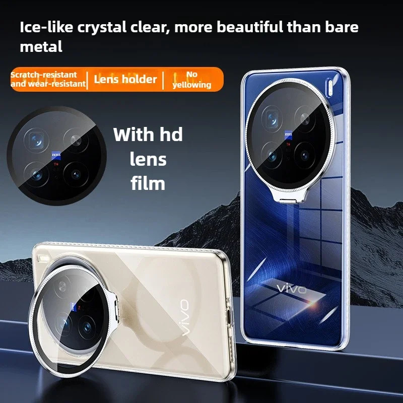 

Для Vivo X200 Ultra X100 ПК + ТПУ + металлический кронштейн, прозрачный чехол для мобильного телефона для Vivo X200 Pro Mini X200s X100s, защитный чехол