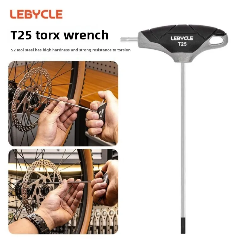 

Bicycle hexagonal plum blossom screwdriver Tshaped multi head T25 wrench,maintenance tool,sturdy and durable,corrosion-resistant