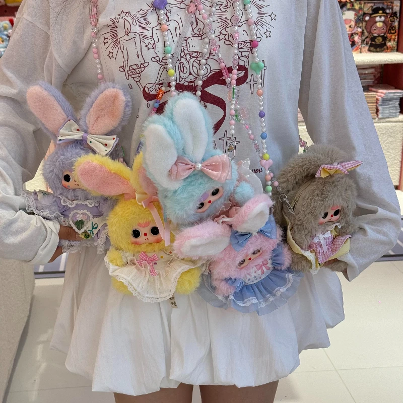 Mini bolsa de conejo Macchido para bebé, caja ciega de la serie, bolsa colgante Kawaii, caja misteriosa, figuras de Anime, juguetes de regalo para niña de vacaciones