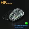 BK Green light