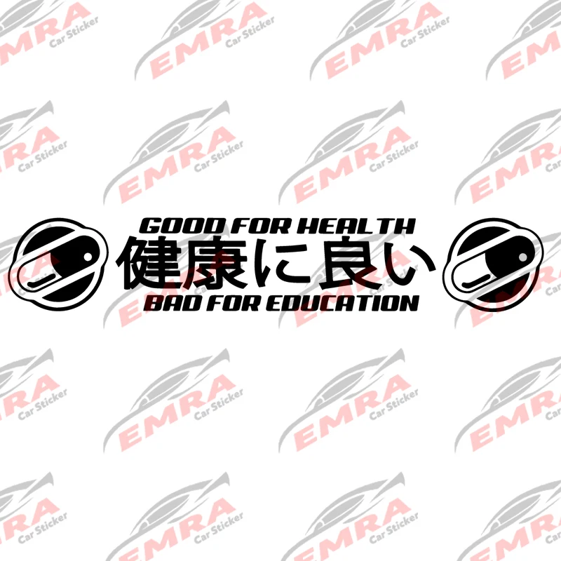 Text Akira Inspired Capsules for Car Sticker Decoration Front Windshield External Accessories Waterproof Pvc Vinyl Decals