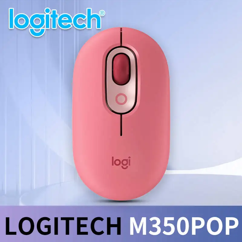 

Офисная мышь Logitech M350 POP Professional, компактная, тихая, удобная для переноски, удобная на ощупь, специально разработанная.