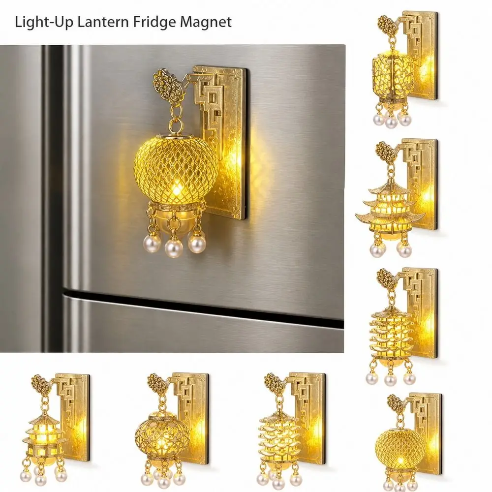 Light Up Lantern Fridge Magnet Palace Style New Chinese Style Fridge Ornament Tassel Pendant Pearl Embellishment