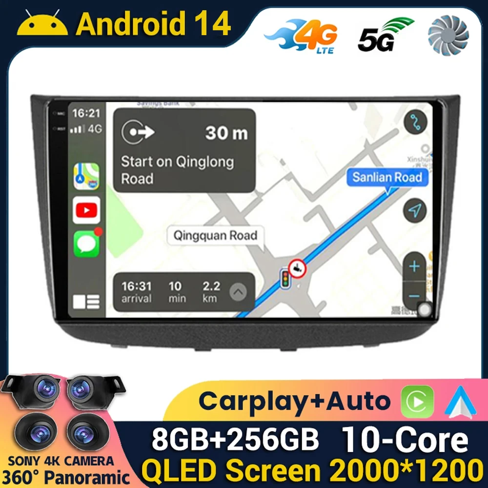 

Android 14 Auto Carplay For Mercedes-Benz Vito 2 W639 Viano 2 2003 - 2015 Car Radio Multimedia Player Navigation GPS 4G+WIFI BT